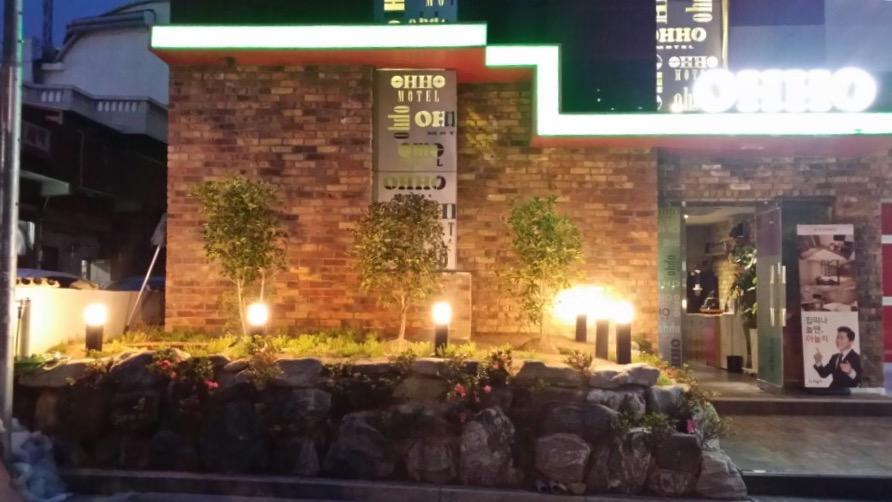 Ohho Hotel Gimhae Luaran gambar